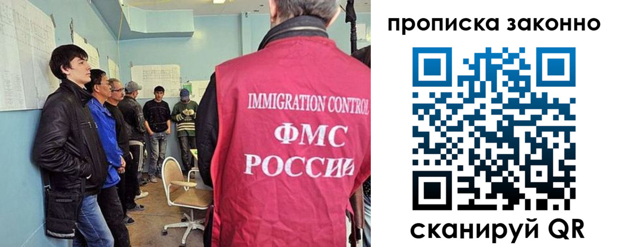 форма 3 в Ряжске
