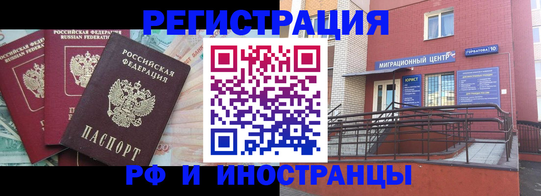 форма 3 в Ряжске